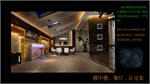 http://i1.id-china.com.cn/case/2006/12/09/16198_20061209144006303000t.jpg