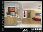 http://i1.id-china.com.cn/case/2007/06/28/25316_20070628141132827000t.jpg