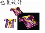 http://i1.id-china.com.cn/case/2007/09/22/25555_20070922212040723000t.jpg