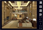http://i1.id-china.com.cn/case/2007/10/29/30140_20071029180514450000t.jpg