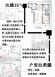 http://i1.id-china.com.cn/case/2007/10/30/30929_20071030230804560000t.jpg