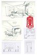 http://i1.id-china.com.cn/case/2007/10/30/30931_20071030230431030000t.jpg