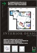 http://i1.id-china.com.cn/case/2007/10/31/30910_20071031111303343000t.jpg