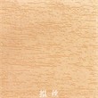 http://i1.id-china.com.cn/case/2008/04/18/38671_20080418145904470000t.jpg