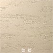 http://i1.id-china.com.cn/case/2008/04/18/38671_20080418145953060000t.jpg