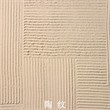 http://i1.id-china.com.cn/case/2008/04/18/38671_20080418150007767000t.jpg