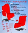 http://i1.id-china.com.cn/case/2008/05/14/40482_20080514211218700000t.jpg