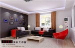 http://i1.id-china.com.cn/case/2008/09/13/21250_20080913110351747000t.jpg
