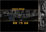 http://i1.id-china.com.cn/case/2008/11/28/36494_20081128204430787000t.jpg