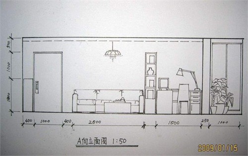 手绘一居室家居设计