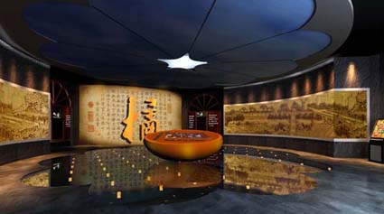 中国柑橘博物馆设计施工
