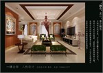 http://i1.id-china.com.cn/case/2009/06/07/63403_20090607134105953000t.jpg