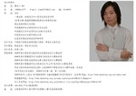http://i1.id-china.com.cn/case/2009/06/07/63403_20090607135203700000t.jpg