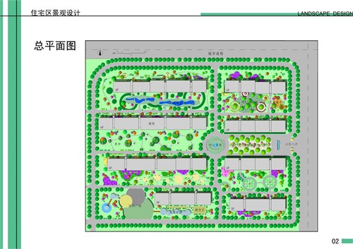 小区广场手绘图平面图