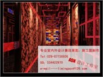 http://i1.id-china.com.cn/case/2009/08/15/72930_20090815160344923000t.jpg