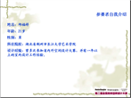 http://i1.id-china.com.cn/case/2010/11/12/161893_20101112095729222079t.png