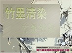 http://i1.id-china.com.cn/case/2010/11/21/121547_20101121114845493200t.jpg