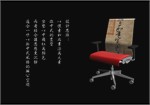 http://i1.id-china.com.cn/case/2011/01/12/22491_20110112145848950632t.jpg