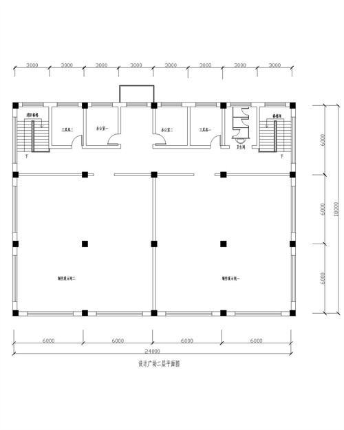 设计广场——二层平面图