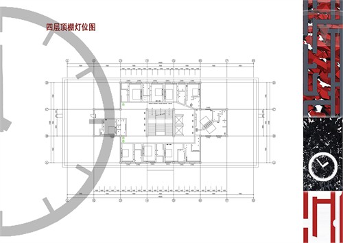 桔子酒店望京分店设计