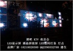 http://i1.id-china.com.cn/case/2012/09/22/230726_20120922171138790574t.jpg