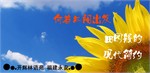 http://i1.id-china.com.cn/case/2013/01/30/238052_20130130114722309972t.jpg