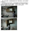 http://i1.id-china.com.cn/case/2013/05/29/743a28c5f7954c35aa9e52652376e677_t.jpg