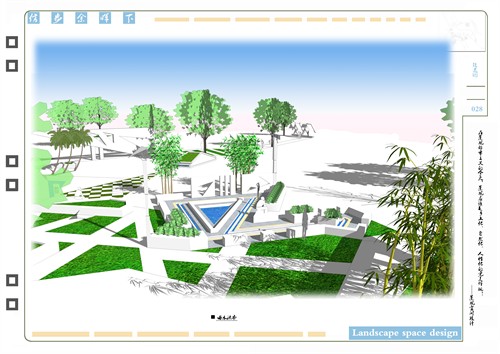 福州滨水景观空间设计