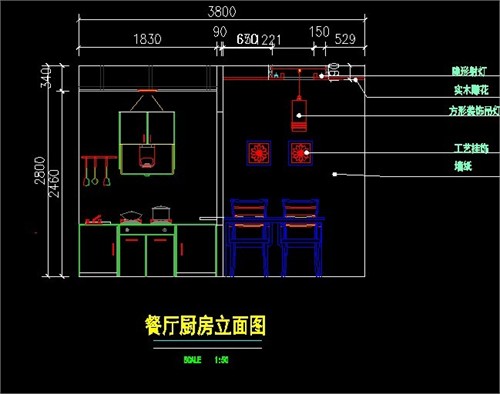 餐厅立面图