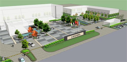 宁波巨化化工厂区景观设计及标志系统设计