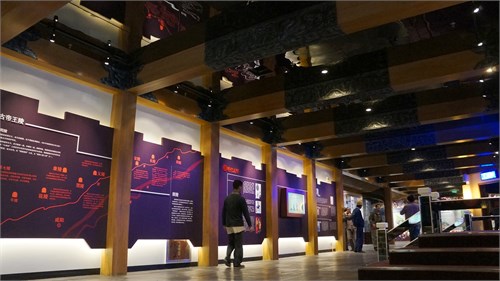 西安 渭城区城市规划展览馆