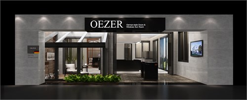 多吉设计欧哲门窗湖北十堰红星店