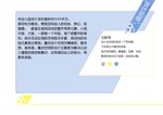 http://i1.id-china.com.cn/case/2016/07/13/3bbb3626b61e4f43b35bcd695b532eaf_t.jpg